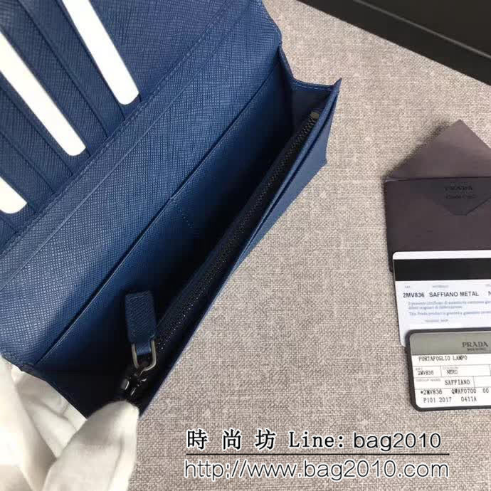 PRADA普拉達 官網同步 專櫃最新款式 男士西裝夾 2MV836 DD1219